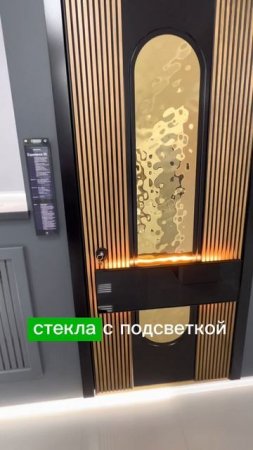 Удобство и стиль: Дизайнерские двери Гардиан с ручкой-скобой