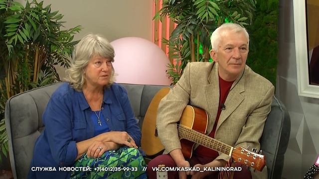 СЕГОДНЯ УТРОМ #7383, 25 июля 2025