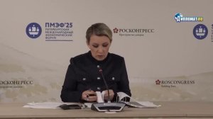 «Не потепление, а работа» Захарова — о нынешних отношениях с Арменией