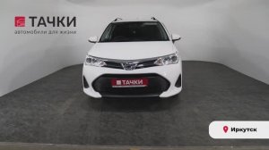 Toyota Corolla Fielder