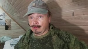 Само пробы в сереал Леший роль - Охотник