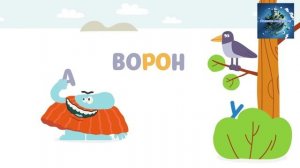 НОВЫЙ КОТ 😻 БОДО Развивающие мультики для малышей