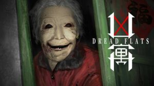 Dread flats☠ Жуткая китайская бабка🙈Бууууу...👻 Часть №2