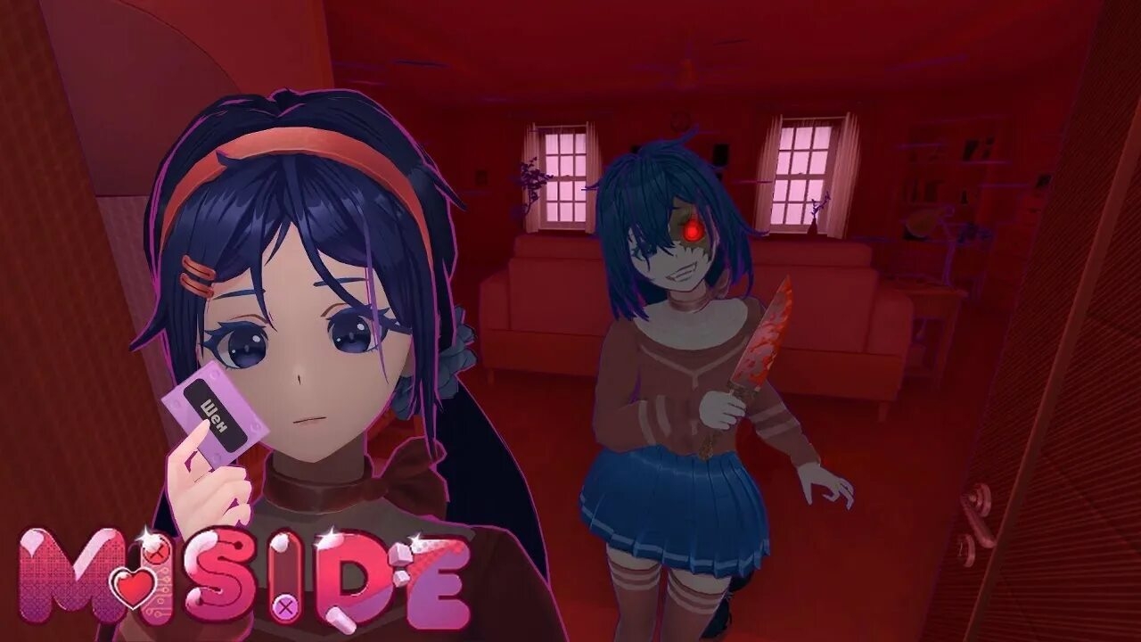 Финал в MISADE! Прохождение Misade ПОСЛЕДНЯЯ ЧАСТЬ!