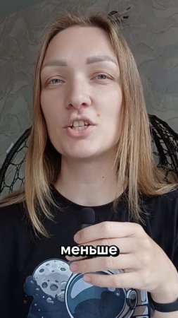 Тест на деменцию