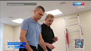 Новый подход в лечении ввели нижегородские медики