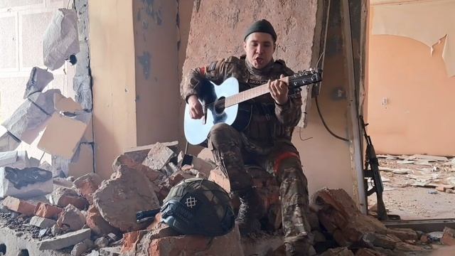 ПЕСНЯ С ПЕРЕДОВОЙ ПРО МАМУ. Мама не плачь. Расиль Кушов смотреть онлайн