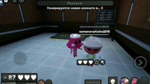 Я ЗАБЫЛА ПРО УЛУЧШЕНИЕ СПРАУТА И КОМО