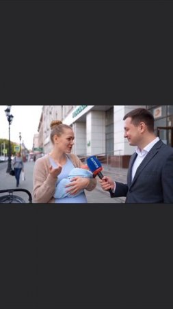 увидел по телевизору рекламу мессенджера МАХ