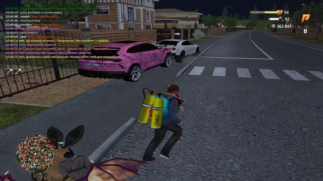 Видео-25-07-2025 224530