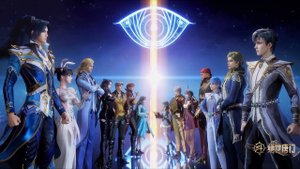 Боевой континент 2: Непревзойдённый клан Тан 112 Серия - Превью русской озвучке (Аниме 2023)