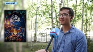 Какой ваш любимый фильм?