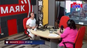 Увидеть радио: «Маевка» от 25 июля 2025