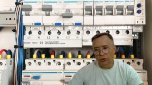 Дифавтомат или УЗО: что поставит профессионал?
