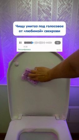 WB #234577722  OZ #1664064287 отличная паста для уборки