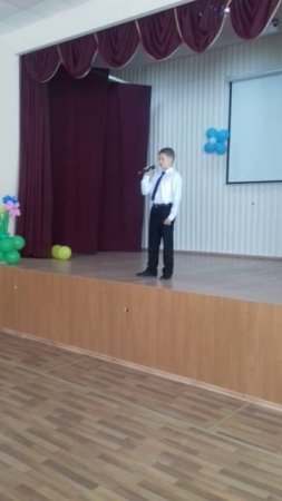 349631023795 Максим Моисеев