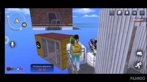 Прохождение мини игры только вверх 13 серия