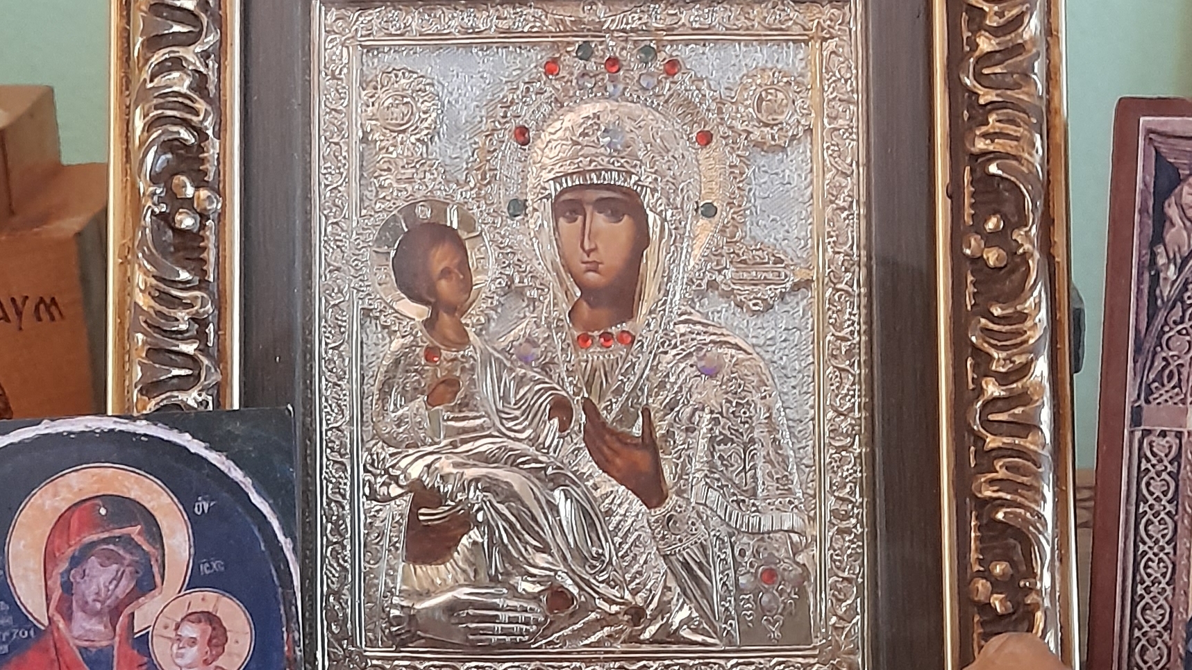 ⁜ Тројеручица ※ смотреть онлайн