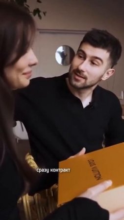 Чем больше в девушку ты вкладываешь... 😄