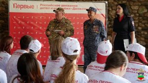 В рамках акции «Каникулы с Общественным советом» МВД и общественники провели уроки безопасности