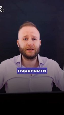 КАК ПРОГУЛЯТЬ ЕГЭ?