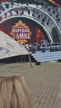 Мирский замок