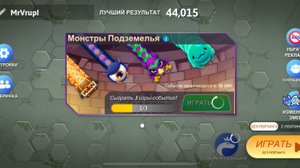 Игра про змейку
Видео с голосом