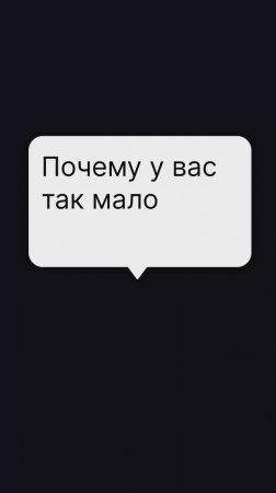 Больная тема 🤪 #грузовыерешения