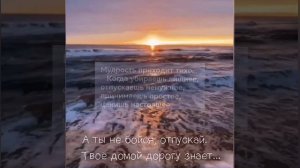 25-07-2025 ЛВЕ