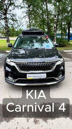 Автомобили с пробегом на заказ из Кореи. Вы знаете, где нас найти.