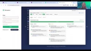 Как запускать рекламу на карточку ч.2