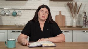Размер Божьего чуда. 5 августа Пастор Юлия Тихонова. Слово, меняющее жизнь.