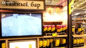 Барные улицы Schweppes