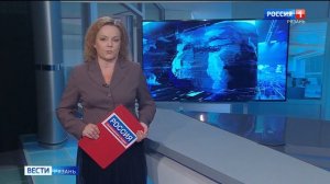 Эфир от 25.07.2025 (09:30)