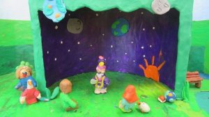 Космический концерт. Центр Космоса