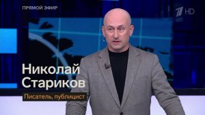 США ведут информационную войну против ЕС, оказывая давление и заставляя принять пошлины