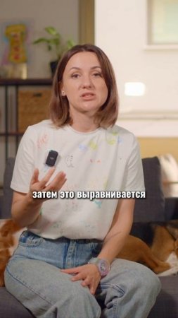 🎁Бесплатные уроки. Жми сюда!