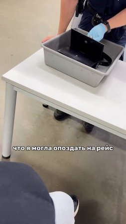 Это самый абсурдный случай за всю мою историю 😅 А какие были у вас?
⠀