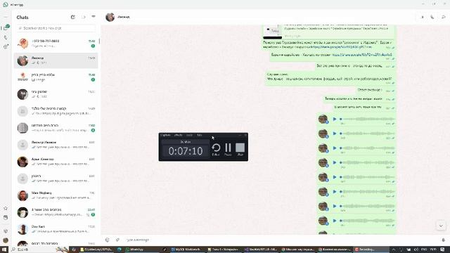 Рабовладельческий строй иудаизма с шулхан арух харейдим как социализм