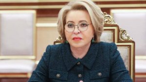 Матвиенко призвала к поддержке отечественных производителей на примере Лабубу