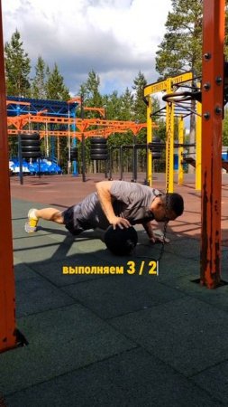 нереальные отжимания 🦾