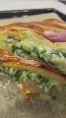 Сырный пирог со шпинатом 🥮