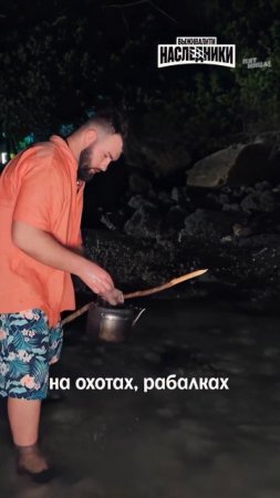 Комфорт — на паузе. Ультра-бюджетный лагерь для детей звёзд объявляется открытым 🌴