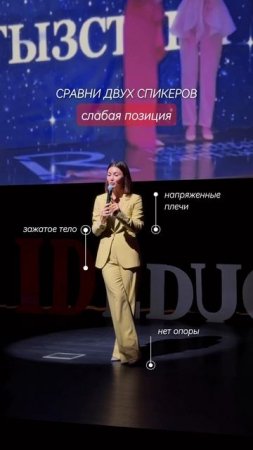 чувствуете несправедливость в том, что у нас может быть и опыт, и профессионализм…