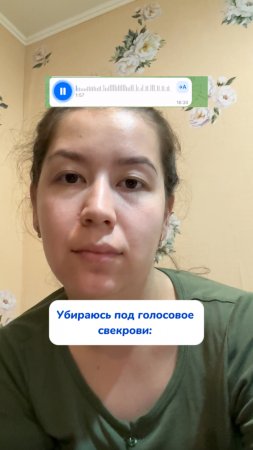 Так и живем