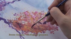 Рисуем сакуру на ткани