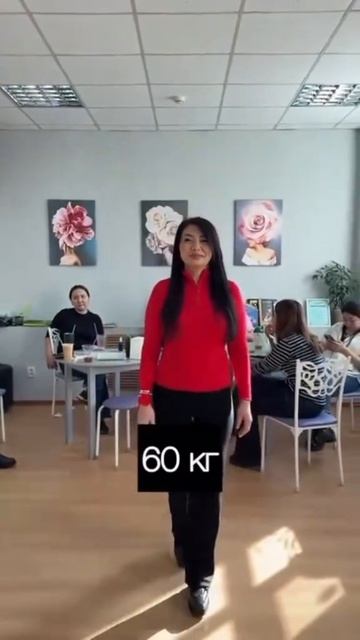  Хочешь лёгкости? Консультация  твой персональный план! Пиши мне в WhatsApp: 79215647671