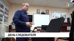 Новости от 25.07.2025