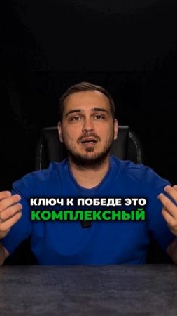 Как конкуренты помогают мне зарабатывать больше