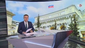 Глава ЦБ объяснила, что ждет инфляцию и ключевую ставку / События на ТВЦ